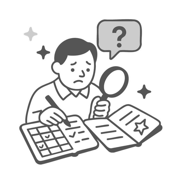 관리형 독서실 도입 전 문제점 - 수기로 기록하던 상벌점 내역
