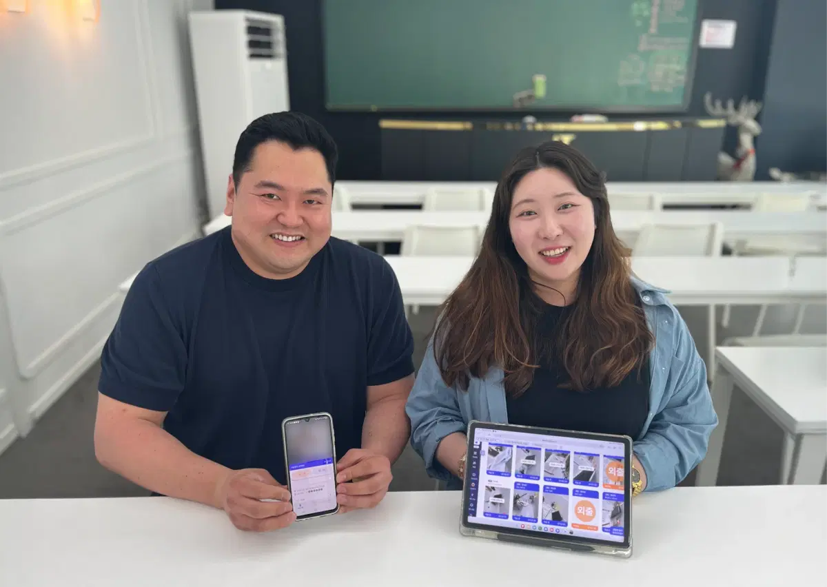 관리형 독서실 클래스업 도입후기 - 24/7 관리형 독서실